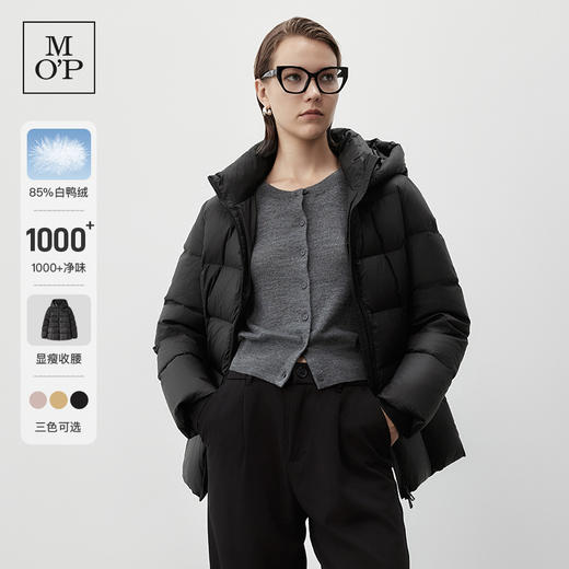Marc O'Polo/MOP秋季时尚保暖连帽宽松面包服女士羽绒服外套 商品图0