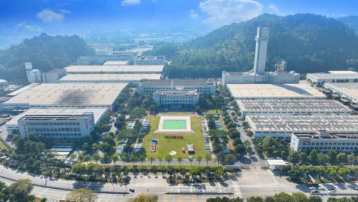 【2024走读湾区】爱国——探寻红色印记（广州市国防教育中心、黄埔军校旧址纪念馆） 商品图4