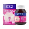 EZZ 盆底肌 60粒/瓶【2026.1】 商品缩略图0