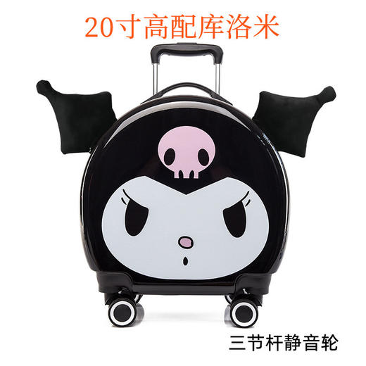 【儿童拉杆箱，多款可选~】卡通儿童行李箱 休闲出行旅行箱 静音轮密码锁登机箱拉杆箱-QQ 商品图14