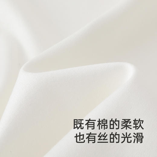 【高定系列】英氏儿童长袖T恤春夏男童桑蚕丝上衣2025新款休闲T恤 商品图1
