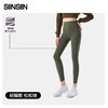 SIINSIIN鲨鱼裤5.0 ｜ 爆火“筷子裤”，明星同款！冬天穿出好身材 商品缩略图0