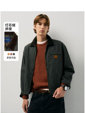 Teenie Weenie小熊男装撞色外套男冬季TNJJ248V16N