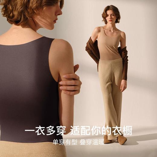 ubras轻暖U领肌底背心（不带杯垫） 商品图2
