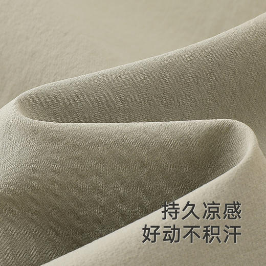 【商场同款】英氏儿童T恤夏季凉感速干男童短袖T恤不闷汗2025新款 商品图2