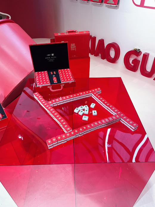 小罐茶2025年春节定制麻将 商品图9