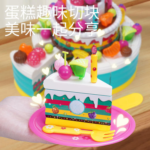 五星玩具叮当小伍生日派对音乐玩具37970 商品图4