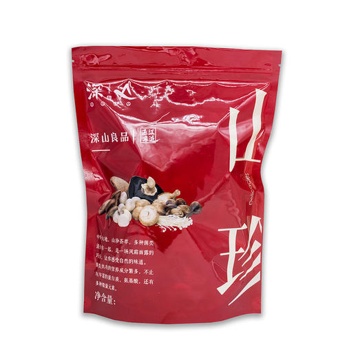 【通江扶贫】通江县深山良品赤松茸250g/500g 商品图0