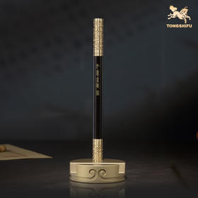 铜师傅《金箍棒笔》书房如意金箍棒笔齐天大圣孙悟空铜摆件工艺品