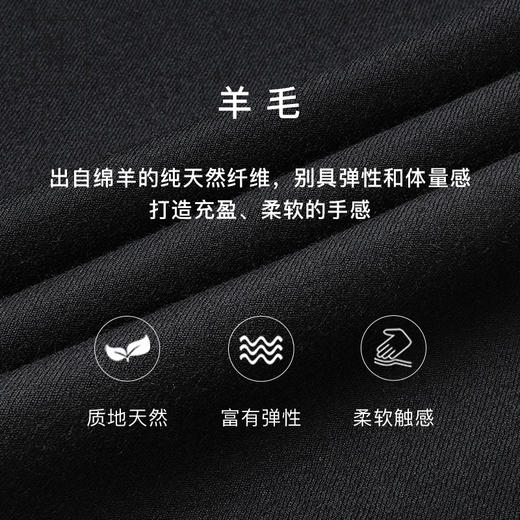 【100%绵羊毛】Marc O'Polo/MOP2024冬季新款垂感直筒休闲裤女士 商品图2