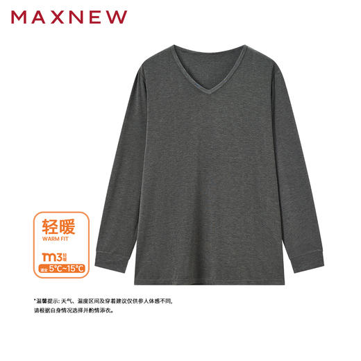 【内衣】V领轻暖上衣1N4418102 商品图0