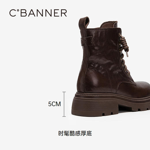 千百度加绒手抓皮厚底马丁靴女款百搭冬季气质增高真皮保暖短靴子A24532160 商品图4