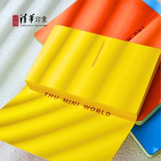 清华文创乐园清华便携笔记本 商品图11
