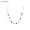 『星河节拍』混色长款仿珍珠项链 商品缩略图2
