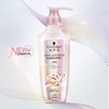 施华蔻 氨基酸赋活修护洗发露 400ml/瓶 商品缩略图1