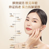 【普通仓发货】Bioagen博奥真【奶油眼膜】2枚/袋*7袋 (一般贸易版） 商品缩略图2
