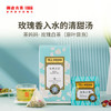 【积分当钱花】澜沧古茶茶妈妈袋泡茶（口味随机） 商品缩略图3