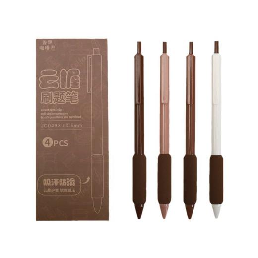 「9.9到手1盒4支！赠送10支笔芯」软护套按动笔 ins风潮流马卡龙色中性0.5mm水笔文具 商品图4