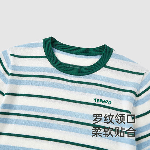 【商场同款】英氏儿童T恤春夏季纯棉男童短袖T恤时尚百搭新款 商品图2