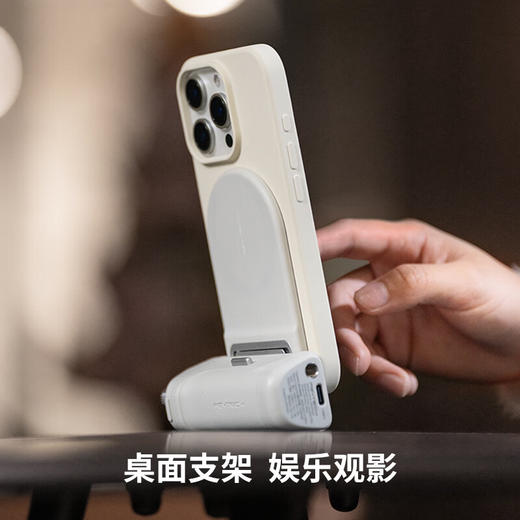 PGYTECH手机摄影手柄+磁吸补光灯 商品图3