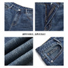 gxg.jeans男装  蓝色经典水洗休闲牛仔裤JHF10500531 商品缩略图3