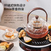 【分仓直发包邮】Glasslock围炉煮茶器GE-HI03WH（800ml） 商品缩略图3