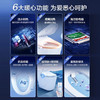海尔智能马桶盖即热式电子坐便盖板全自动加热冲洗 升级遥控款X3-5218 自清洁内置滤网X3-5218 全国免费上门安装 商品缩略图1
