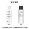 保税|FILORGA菲洛嘉赋活精华爽肤卸妆水400ml 新包装 商品缩略图4