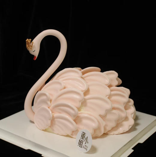 天鹅蛋糕（下单备注颜色 商品图5