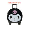 【儿童拉杆箱，多款可选~】卡通儿童行李箱 休闲出行旅行箱 静音轮密码锁登机箱拉杆箱-QQ 商品缩略图11