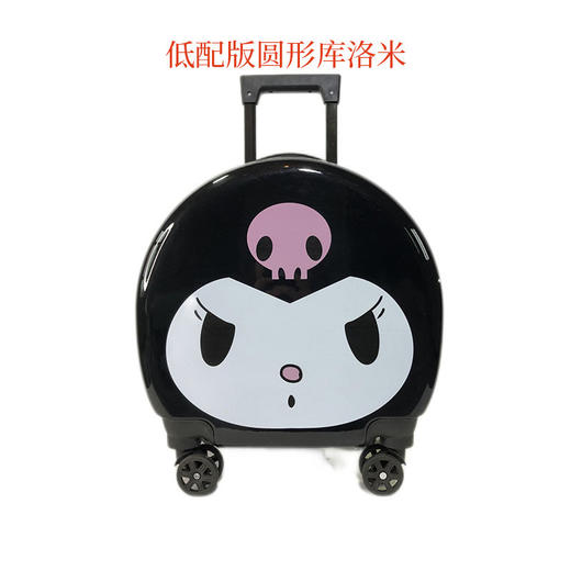 【儿童拉杆箱，多款可选~】卡通儿童行李箱 休闲出行旅行箱 静音轮密码锁登机箱拉杆箱-QQ 商品图11