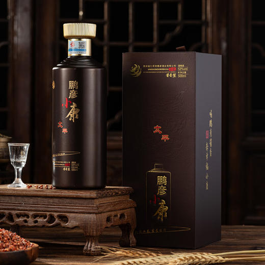 鹏彦小康·太平 商品图0