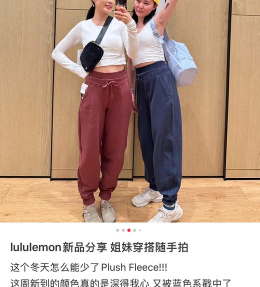 lulu新款原单𝐒𝐜𝐮𝐛𝐚宽松中腰阔腿裤120403 商品图3