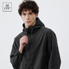 Marc O'Polo/MOP 秋季新款轻薄宽松户外百搭连帽防晒服男外套 商品缩略图2