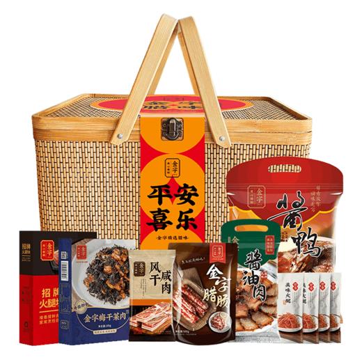 金字精选腊味礼2138g（竹篮） 商品图4