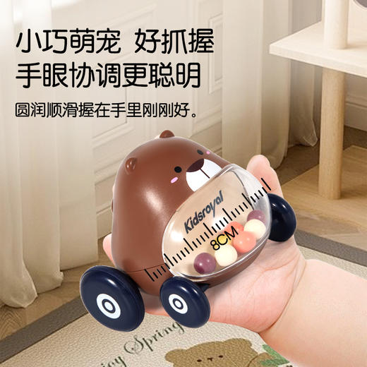 KIDSROYAL 萌宠儿童惯性车（多款可选） 商品图2