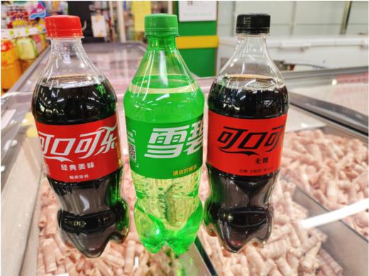 可乐有糖➕雪碧➕可乐无糖 商品图0