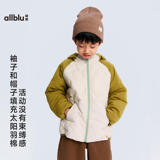 【单件直降】【秋Vol.5】幼岚童装聪明分区棉羽蓬松保暖耐穿耐造24秋季新款儿童男女童外套ZY 商品图1