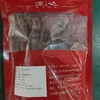 【通江扶贫】通江县深山良品笋干250g 商品缩略图3