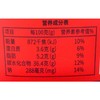 合正然自热煲仔饭菌菇牛肉405g 商品缩略图2
