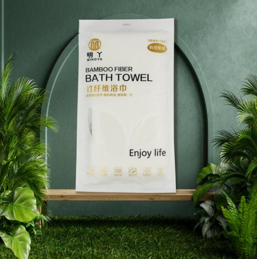明丫一次性浴巾毛巾（4款产品） 商品图2