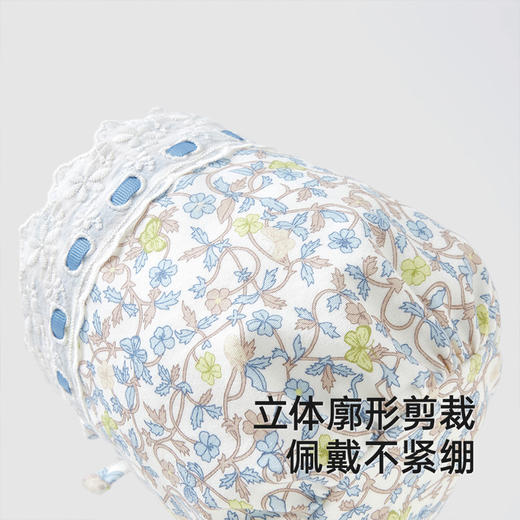 【商场同款】英氏婴儿帽子春夏女童贴面帽小宝宝帽子2025新款胎帽 商品图2