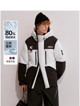 Teenie Weenie小熊男装撞色连帽羽绒服男冬季TNJD248V27I