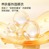 【玻尿酸润肤+裸感肌底衣】【猫人】轻薄修身高弹女士保暖套装秋衣秋裤 商品缩略图3