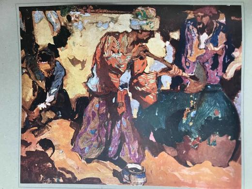 1919年 鲁拜集 布朗温15幅彩色手工贴图 漆布精装16开 商品图8