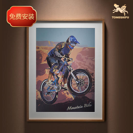 铜师傅 手工錾刻 铜雕画《超越》客厅玄关画沙发背景墙装饰画 商品图0