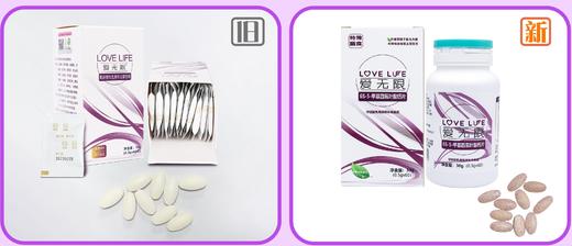 【活性叶酸】爱无限6S-5-甲基四氢叶酸钙片 商品图4