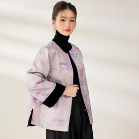 【自】全新升级【铂金会员588/天猫799/差价211】(41809) 洛诗琳新中式真丝宋锦改良国风外套2024双面穿盘扣国风上衣