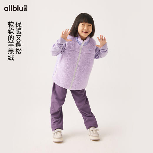 【秋Vol.5】幼岚童装羊羔绒两面穿马甲轻盈保暖耐穿24年秋新款儿童男女童马甲ZY 商品图1