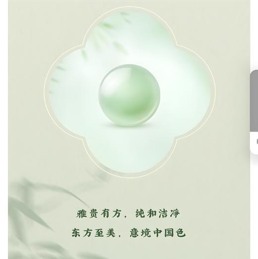 和田玉手链 商品图2